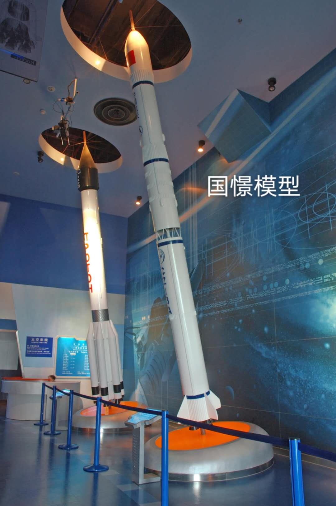 海兴县航天模型